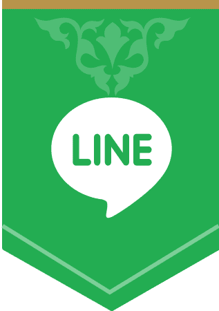 LINE